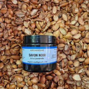 Savon Noir à la Lavande